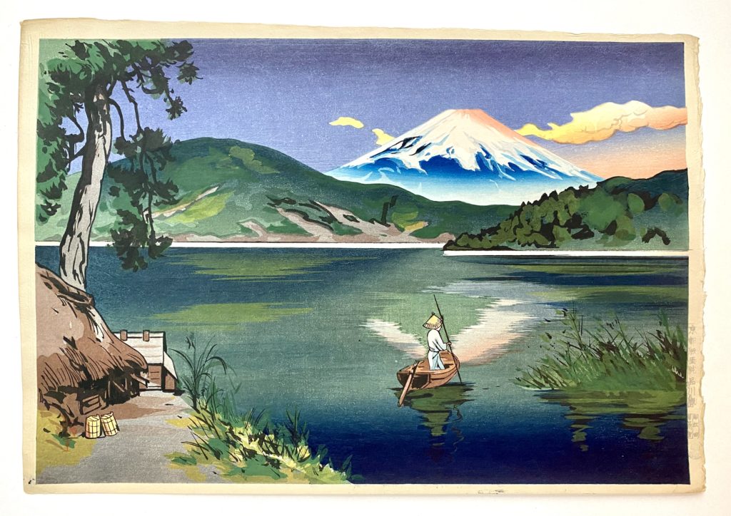 Mont Fuji, Lac Ashi