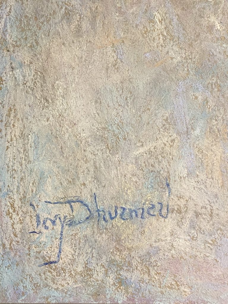 Le Cloître de l'Art 