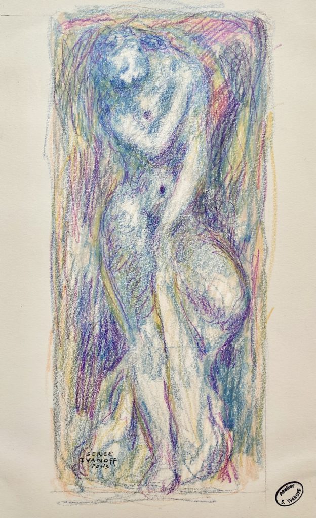 Serge Ivanoff, nu féminin