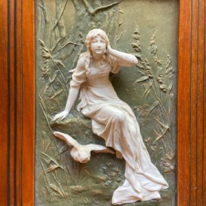 Wedgwood Frazer Rock