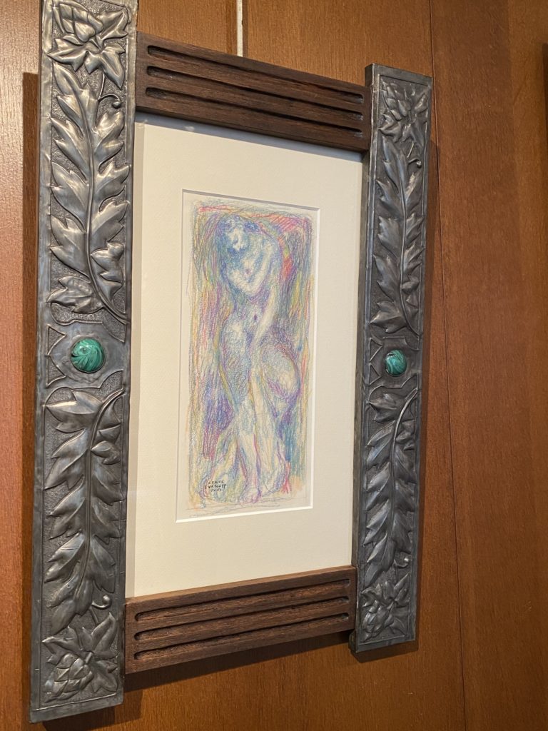 Le Cloitre de l'Art