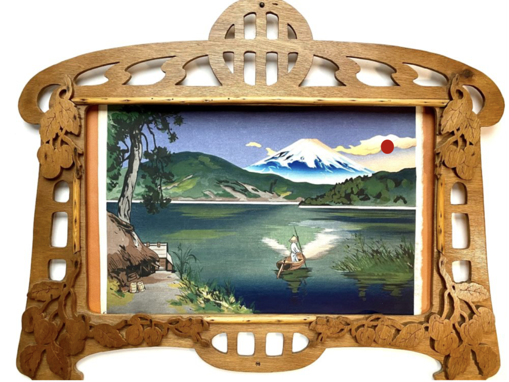 Madeo MASAO