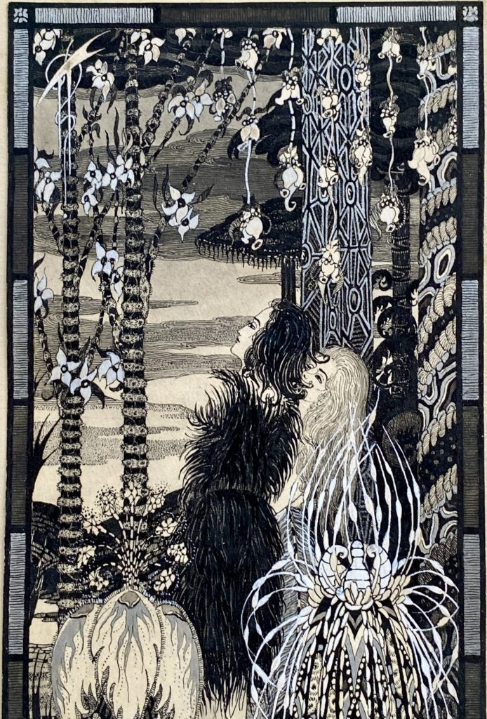 Le Cloitre de l'Art